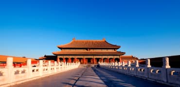 The Forbidden City