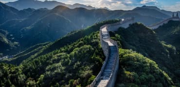 The Great Wall of China (Mutianyu Section)