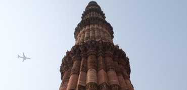 Qutub Minar