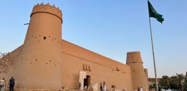 Al Masmak Fortress