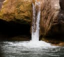 Hamilton Pool Preserve