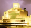 National Museum of Saudi Arabia